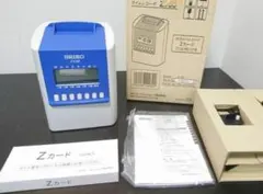 ☆清掃済 美品 SEIKO タイムレコーダー Z150 + タイムカード25枚