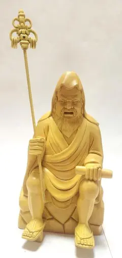 役行者、山岳信仰、日本人の彫刻、倉田辰彦作 役行者、山岳信仰、日本人の彫刻、倉田辰彦作 役行者、山岳信仰