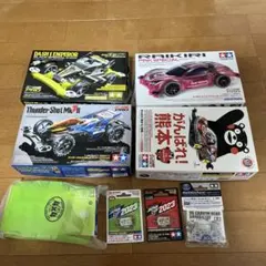 ミニ四駆　引退　モーターまとめ売り　ダンガン Yahoo!オークション -「タミヤ ミニ四駆 モーター」の落札相場