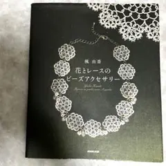 Item thumbnail for item 1e025da7-366c-41e0-93cb-a7f6905b1774