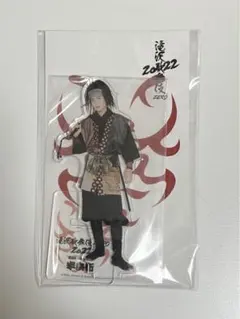 SnowMan アクスタ 滝沢歌舞伎ZERO【目黒蓮】