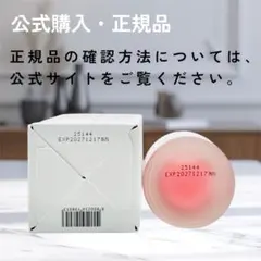 【公式正規品】メディキューブ PDRN ピンク ペプチド セラム アンプル