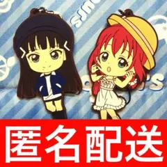 【匿名配送】一番くじ限定／ラバスト／姉妹セット ｟即購入優先｠