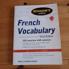 Schaum's Outlines French Vocabulary