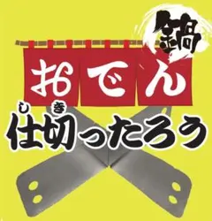 Item thumbnail for item 527db785-e1a2-42a9-a2df-3db85fe36a22