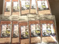 2025年最新】遊戯王コラボの人気アイテム - メルカリ