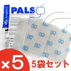 アクセルガード純正品Ｌサイズ５パック　伊藤超短波