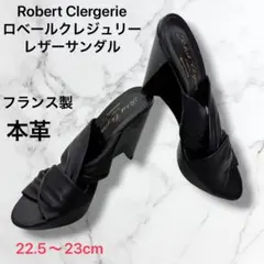 Robert Clergerie❤️ロベールクレジュリー レザーサンダル　ミュールのサムネイル