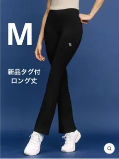 XWFLG06J1 XELLA INTENTION フレアレギンス ロング丈のサムネイル
