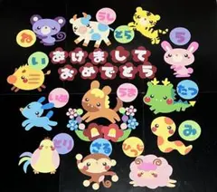 takako様 リクエスト 2点 まとめ商品