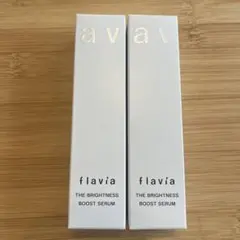 新品未開封】flaviaブライトネスブーストセラム 30mL 2本セット - メルカリ