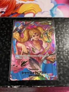 spシャーロット・プリン ワンピースカード