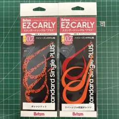 ブリズム EZカーリー オレンジドット リバーシブル明滅オレンジ