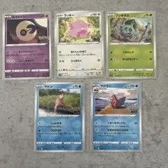 ポケモンカード ポケモンGO 11枚セットのサムネイル