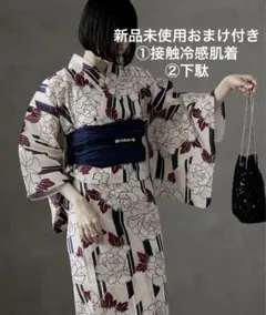 asaka 二部式 浴衣 帯セット 桐下駄 - メルカリ