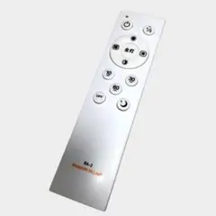 ビームテック　イロドリプラム　RA-2　シーリングライト　リモコン