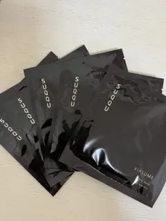 2026年最新】SUQQU シートマスクの人気アイテム - メルカリ