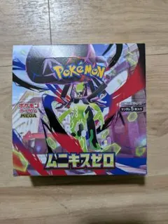 ポケモンカードゲームMEGA ムニキスゼロ BOX