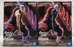 NARUTO ナルト 疾風伝 VIBRATION STARS 飛段 ヒダン