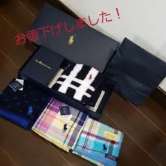 ラルフローレン、タオルセット