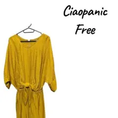 マスタード 長袖