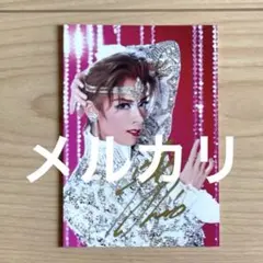 2026年最新】明日海りお サインの人気アイテム - メルカリ