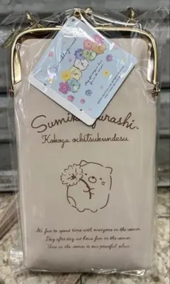 すみっコぐらし がま口コインケース