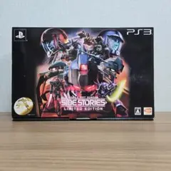 機動戦士ガンダムサイドストーリーズ Limited Edition 2025年最新】機動戦士ガンダム サイドストーリーズ Limited