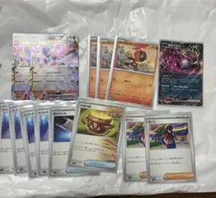 ソウブレイズ ポケモンカードゲーム