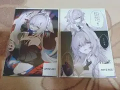 ボイプラ2 ネームネームプレート ニエンボーホン - メルカリ