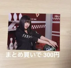 twice this is for ラントレ　ジョンヨン