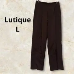Lutique ワイドパンツ L ブラウン センタープレス スラックス きれいめ