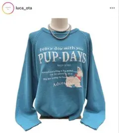 ルカレディラックルカ ニット 犬柄