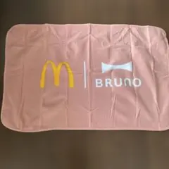 マクドナルド BRUNO ブランケットピンク