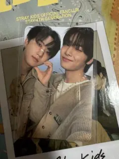 スキズ　ユニットトレカ　stay4期