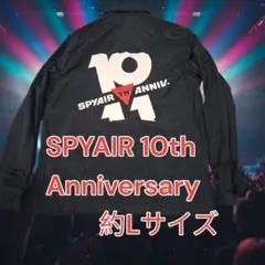 SPYAIR 10th Anniversary ブラックジャケット　サイズL
