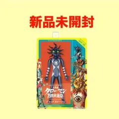 2026年最新】ブラックタローマンの人気アイテム - メルカリ