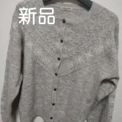 Item thumbnail for item b13b2fdd-01bb-40be-95f7-addb141d7db1