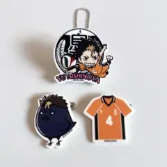 ハイキュー 西谷夕 アイコンバッヂ & クリップ 3点セット