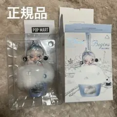 スカルパンダ サシェ The Silver Fork