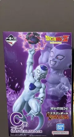 【新品・未開封】一番くじDBZ C賞 フリーザ MASTERLISE