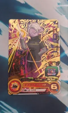 2025年最新】フュー少年期の人気アイテム - メルカリ