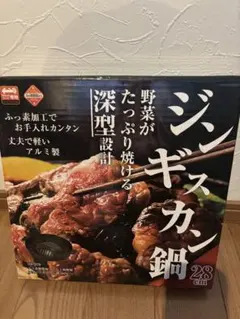 Item thumbnail for item 1712eb5e-a616-4215-92f5-1a7865599d8a