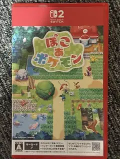 ぽこあポケモン　パッケージ版