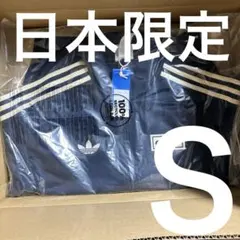 adidas Oasis ツアーファイヤーバード トラックトップ 日本限定 S