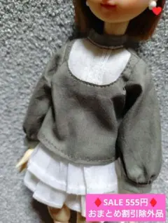 22cmドール　着せかえ服　アウトフィット