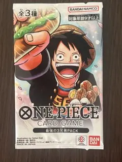 新品未開封 ワンピース 最強の3兄弟PACK Vジャンプ プロモ カード