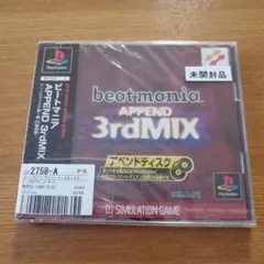 みーゆ様 リクエスト 2点 まとめ商品