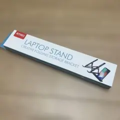LAPTOPSTAND RT003 ホワイト