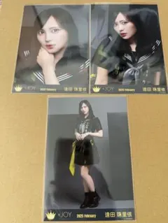 あーぼ様 リクエスト 2点 まとめ商品